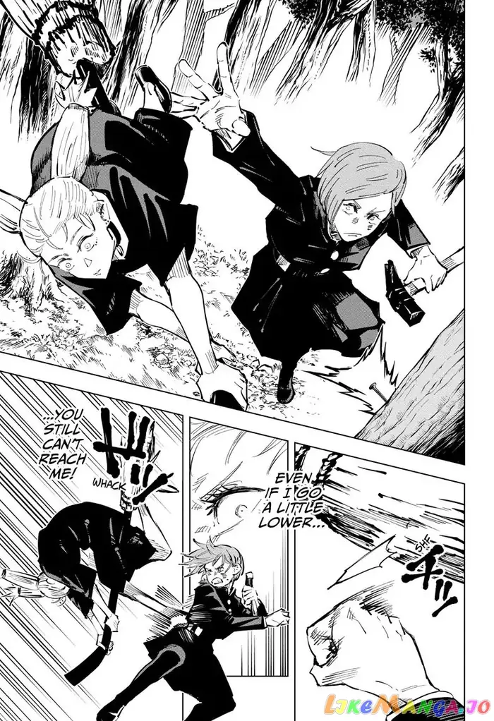 Jujutsu Kaisen Chapter 41 image 09_optimized